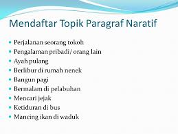 Wonten bahasa jawa ngoko lugu bahasa jawa ngoko alus bahasa jawa krama lugu lan bahasa jawa krama alus. Artikel Cerita Pengalaman Liburan Ke Rumah Nenek Hbs Blog Hakana Borneo Sejahtera