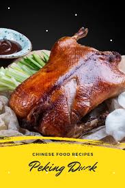 Can T Get You Outta My Head Peking Duk Peking Duck Do You Must Check Out Popular Chinese Restaurant To Get Peking Duck The Official Answer Is Certainly Luckily In 2020 Peking Duck Food Cooking Courses