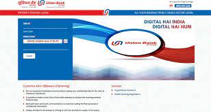 View balances and account activity. Ubi Net Banking How To Register The Union Bank Of India Online Banking