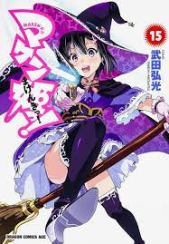 pin on general anime images some 18