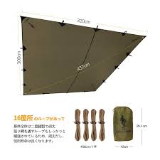 amazon free soldie 防水タープ テント キャンプ タープ 軽量 uvカット シェード 日除け 遮光遮熱 紫外線カット 天幕 アウトドア タープ 超軽量 3mx3m サンシェルター 車 タープ 焚き火 タープ free soldier スポーツ ア タープ 焚き火
