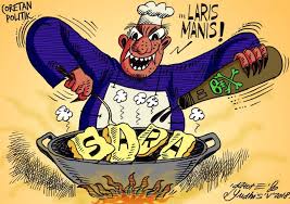 Maybe you would like to learn more about one of these? Ancaman Politik Di Indonesia Dan Cara Mengatasinya Lengkap