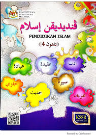 Maybe you would like to learn more about one of these? Buku Teks Pendidikan Islam Tahun 4 Pages 1 50 Flip Pdf Download Fliphtml5