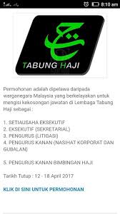 Seiring dengan visi dan misi th, pelawaan dibuka kepada warganegara malaysia (islam) documents similar to iklan jawatan lembaga tabung haji feb 2010. Job Ipoh Jawatan Kosong Lembaga Tabung Haji Klik Sini Untuk Memohon Https Www Jobstreet Com My En Job Search Jobs At Lembaga Tabung Haji Facebook