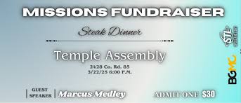 Temple Assembly of God