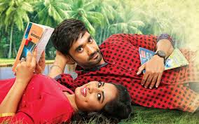 Search free oye movie wallpapers on zedge and personalize your phone to suit you. Oye Ninne Movie Wallpapers Posters Stills
