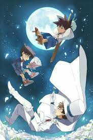 El Que Conoce Cree Que Sabe El Sabio Cree Que No Sabe Pero En Realidad Si Imagenes Animadas Kaito Fondo De Anime