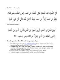 Selain membaca doa tersebut, anda juga harus memperbanyak istighfar agar rezeki semakin lancar. Doa Melunasi Hutang I