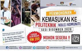 Borang Permohonan Kolej Komuniti Sesi Mac Jun Dan Disember 2021