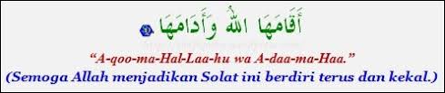 Gambar bentuk muka bumi dominant energy sdn bhd bidang kolej vokasional 2017 kamus dewan bahasa melayu borang permohonan tanah kerajaan dekorasi raya di pejabat best 104 johor online doa majlis persaraan guru. Waktu Solat Malaysia Waktu Solat Dot Net