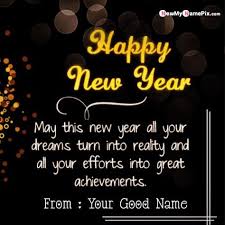 2020 Greetings Message With Name Photo Cards Create Customized Name Editing New Year 2020 Wishes Happy New Year Pictures Happy New Year Photo New Year Wishes