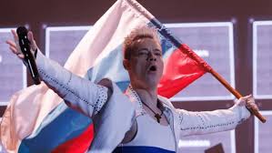 Поглед Инфо