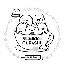 Maybe you would like to learn more about one of these? ã™ã¿ã£ã‚³ãã‚‰ã— ã¬ã‚Šãˆ ç„¡æ–™ï¼' å¡—ã‚Šçµµ ç„¡æ–™ å¡—ã‚Šçµµ å¡—ã‚Šçµµ ã‚­ãƒ£ãƒ©ã‚¯ã‚¿ãƒ¼