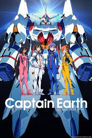 Captain Earth (TV Series 2014) - IMDb