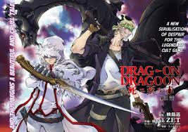 Drag On Dragoon Shi Ni Itaru Aka Scanlations Comic Comic Directory Batoto Vatoto They don't show mercy against their foes, to the point that neither women or children escape from their acts of redemption. drag on dragoon shi ni itaru aka