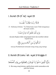 Laqad jaa'akum rasuulum min anfusikum a'zizun a'laihi ma a'nittum hariisun a'laikum bilmukminina ra'uufur rahiim 129: Ayat Hafazan3 Pdf