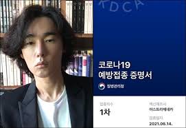 Vs+ㄹ/을 시간 a little confused. Hkjyqe5lbd 3sm