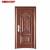 Single Door Designs Images
