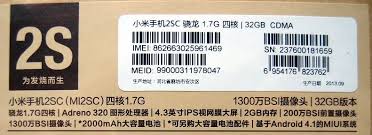Banyak peranan yang diusung oleh imei. Cara Cek Imei Di Hp Xiaomi Cek Asli Palsu Hp Android