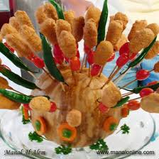 الخميس، 01 أكتوبر 2015 آخر تحديث: Ù…Ù‚Ø¨Ù„Ø§Øª Ù…Ù†Ø§Ù„ Ø§Ù„Ø¹Ø§Ù„Ù…