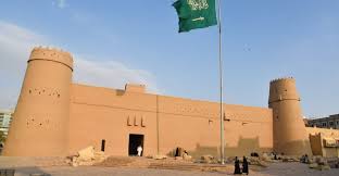 معالم مدينة الرياض ويكيات