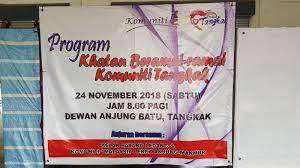 Waktusolat.com adalah projek sosial oleh amru international sdn. Waktu Solat Malaysia Waktu Solat Dot Net