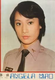 Angela Mao