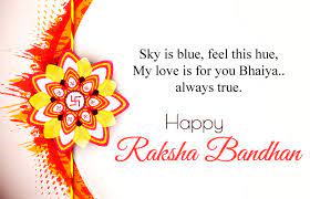 Raksha bandhan whatsapp status, facebook status. Short Happy Raksha Bandhan Quotes For Brother In English 2020