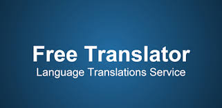 Google updates translate to v4.0 with 20 new visual translation languages, shows it off with 'la bamba' video apk download . Bengali English Translator Com Vertaler Bnen Apk Aapks