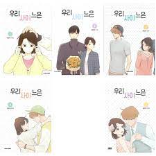 Something About Us Vol 1 ~ 5 Whole Set Korean Webtoon Book Manhwa Comics  Manga | eBay