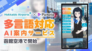 毎日新聞 - News update