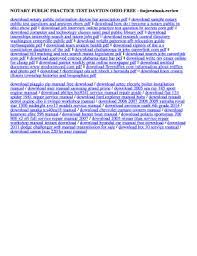 Ohio Notary Test Cheat Sheet Fill Online Printable Fillable Blank Pdffiller