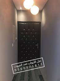 محل محلات عزل عازل عواز صوت صوتي صوتية باب ابواب الرياض light box light box