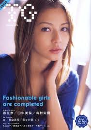 楽天市場】TG Craft（本・雑誌・コミック）の通販