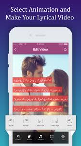 👉 free licensed 🎻music also available in mv maker app. Urdu Photo Lyrical Video Maker For Android Apk Download