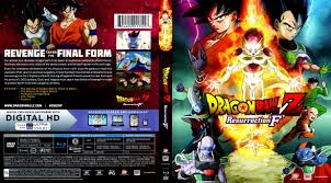 Resurrection 'f' is the second dragon ball film personally supervised by the series creator akira toriyama, following battle of gods. Covercity Dvd Covers Labels Dragon Ball Z Resurrection F