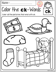 The Ending Blends Activities Contains 190 Pages Of Beginning Blends Worksheets This Product W Blends Activities First Grade Worksheets Kindergarten Worksheets