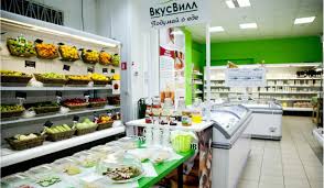 Товары поставщика вкусвилл на яндекс.маркет. Vkusvill Oshtrafovali Na 6 3 Mln Rublej Iz Za Narushenij V Torgovle Retail Life