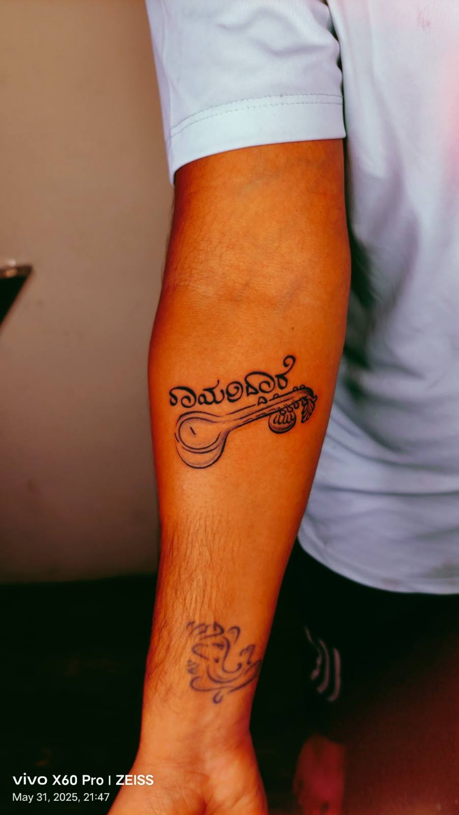 tattoo product image