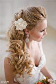 The vintage updo wedding hairstyle with a beaded birdcage net hat. Half Up Half Down Wavy Bridal Hairstyle With White Flower Picture Deer Pearl Flowers