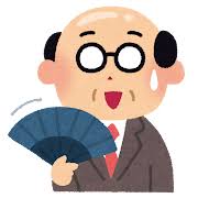 ハゲの検索結果 | かわいいフリー素材集 いらすとや