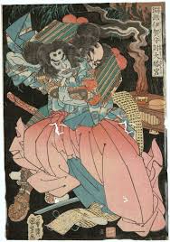 Utagawa Kuniyoshi Fuchibe Iga No Kami Kills The Prince Of The Great Pagoda Fuchibe Iga No Kami Oto No Miya O Utsu Mu Japanese Art Samurai Japanese Art Art