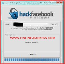 تحميل برنامج هكر تحميل برامج هكر واختراق هاكرز