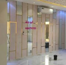 أهلا وسهلأ بكم في عالم الاصباغ الاول ورق جدران Mm Xxe 66676151 67774460 ديكورات داخلية تصميم ورق جدران والاربسك صبغ بدو Instagram Posts Home Decor Decor