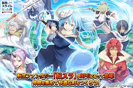 That time i got reincarnated as a slime: Download That Time I Got Reincarnated As A Slime Lord Of Tempest Qooapp Game Store