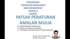 Fakta mengenai sesuatu benda atau orang seperti nama, gambar, warna, saiz, bilangan dan sebagainya. Peraturan Di Makmal Komputer Teknologi Maklumat Dan Komunikasi Kssrpk Tahun 4 Youtube