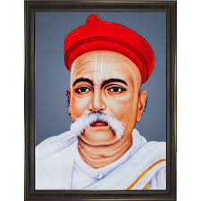 Know about ranking, scholarship, placements, cut off, facilities and contact details. Lokmanya Bal Gangadhar Tilak Archives Interview Times