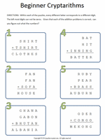 Math worksheets for teachers in elementary, middle school, kindergarten & preschool. Printable Math Puzzles