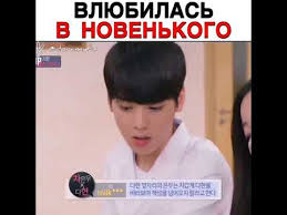 дорама в тайфун перевёлся новый студент 1 серия озвучка Vlyubilas V Novenkogo Dorama Youtube