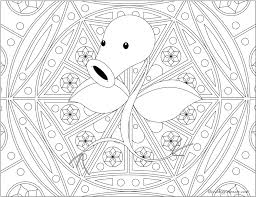 Difficult color by number coloring pages for adults easy quotes free printable. Download Adult Pokemon Coloring Page Bellsprout Pokemon Hard Coloring Pages Png Image With No Background Pngkey Com